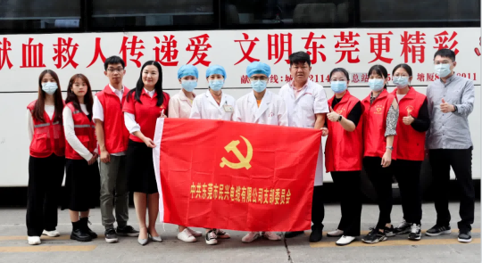 热血奉献，爱心永恒 | w66旗舰厅人踊跃参与无偿献血活动